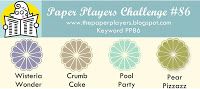 http://1.bp.blogspot.com/-khr1GB1UYvk/T0LlKVZOf9I/AAAAAAAAJMc/X3m6wN5VJoI/s1600/Colour+Challenges.png.jpg