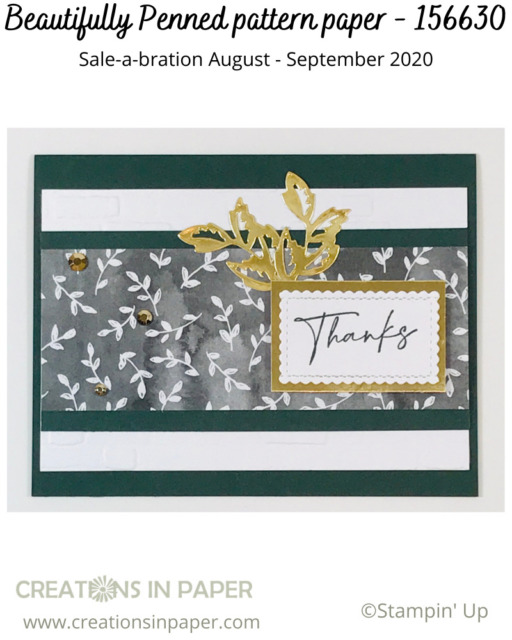 I struggle with masculine thank you cards. I think pairing pattern paper and some embossing can create perfect Handmade Masculine Cards. Check out the shopping cart for all the supplies you need to make this card.